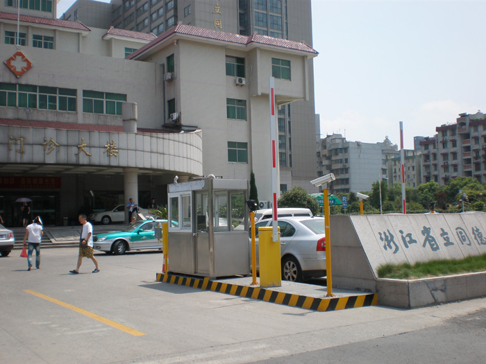 浙江省立同德醫院停車場管理系統
