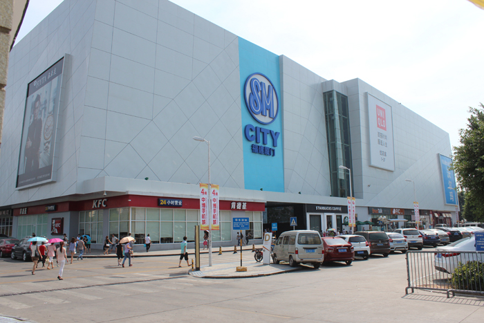 福建廈門SM城市廣場(chǎng)停車場(chǎng)管理系統(tǒng)