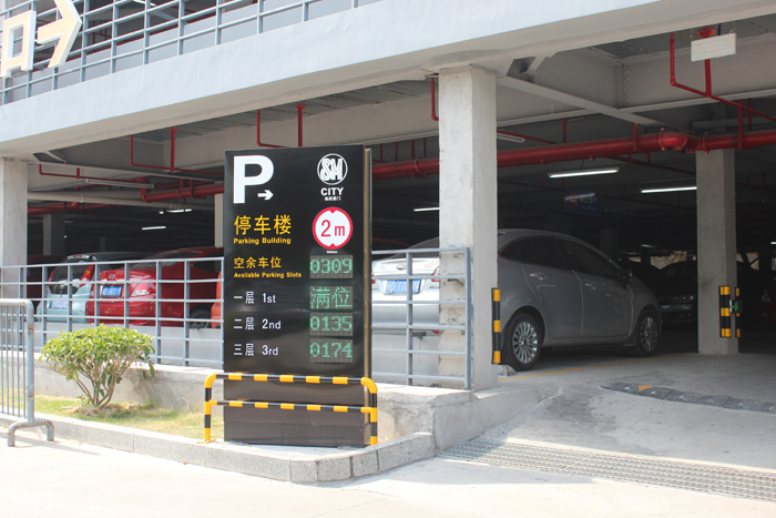 福建廈門SM城市廣場(chǎng)車位引導(dǎo)系統(tǒng)引導(dǎo)屏