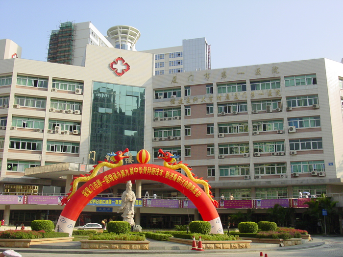 福建廈門第一醫(yī)院停車場管理系統(tǒng)