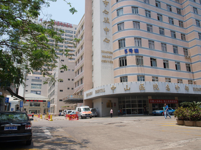 福建廈門中山醫(yī)院停車場系統(tǒng)